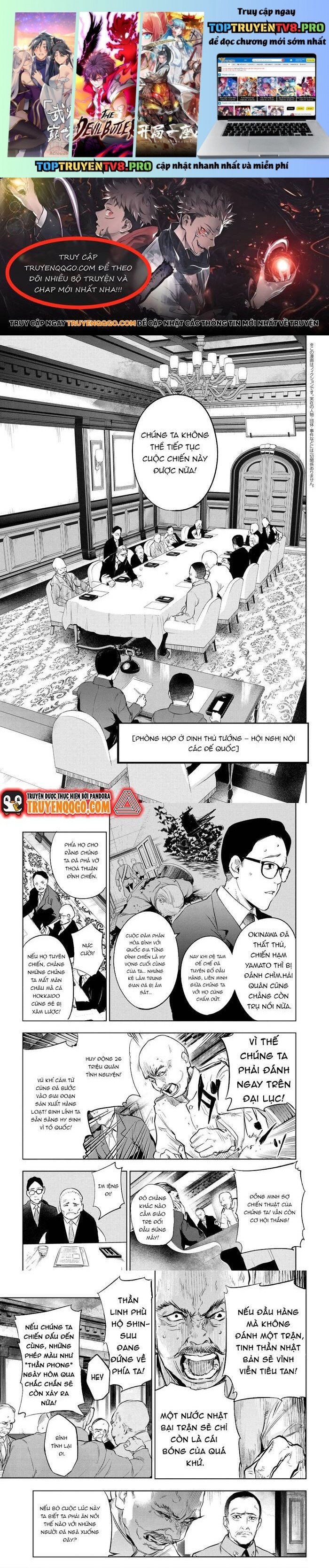 Định Mệnh: Đường Ranh Máu Chapter 8.1 - Trang 0
