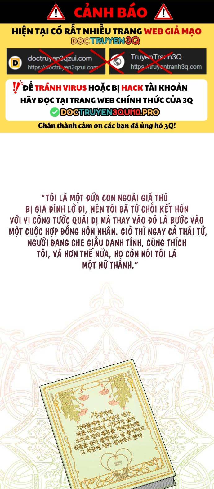 Trận Đấu Đồng Đội Của Những Tài Xế Xe Tải Chapter 1 - Trang 0