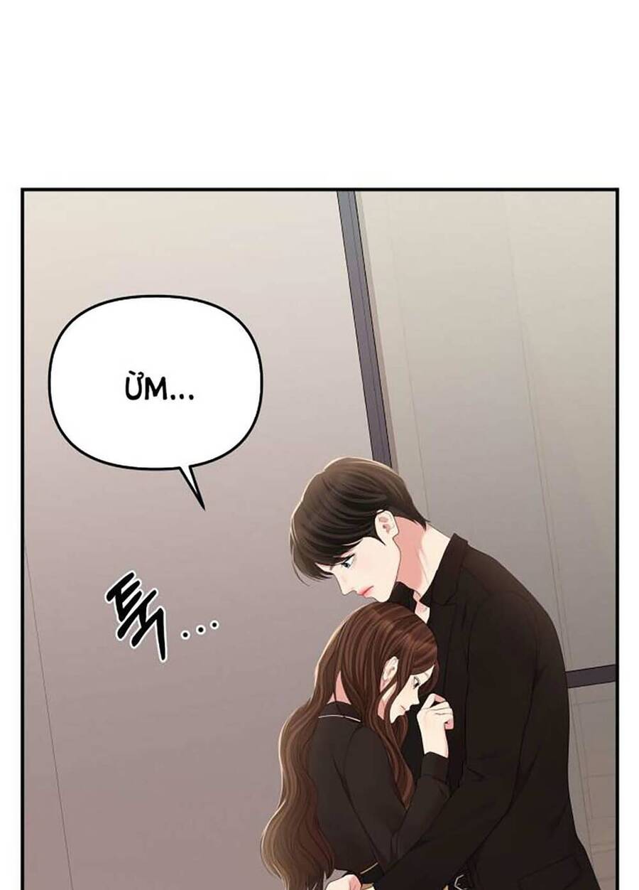 Gửi Em, Người Nuốt Trọn Vì Sao Chapter 114.1 - Trang 0