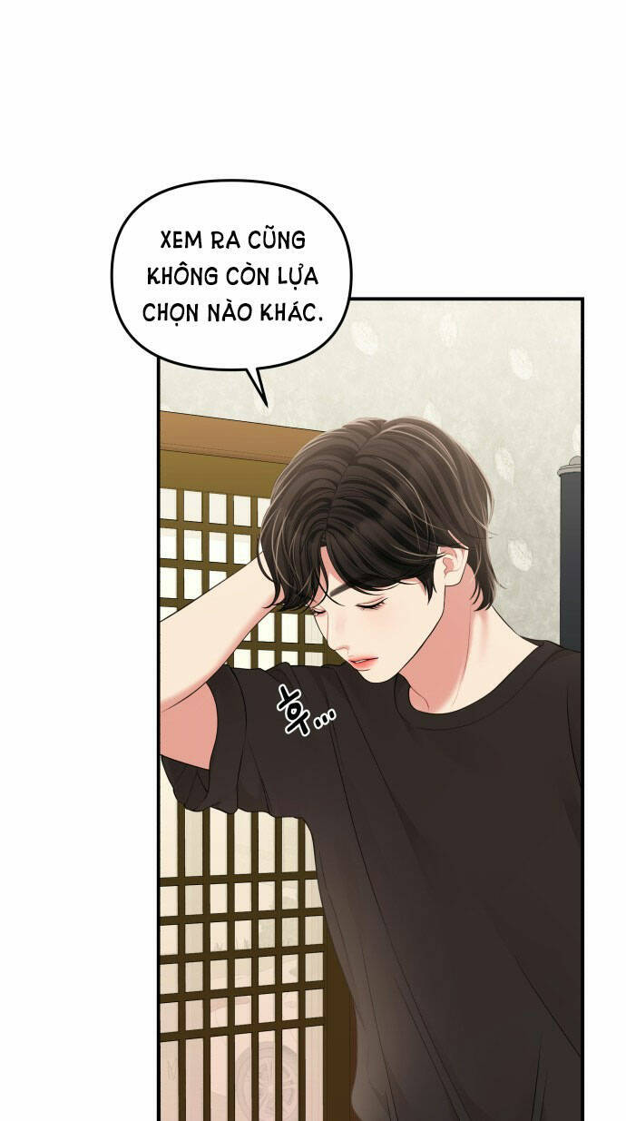 Gửi Em, Người Nuốt Trọn Vì Sao Chapter 119.1 - Trang 0