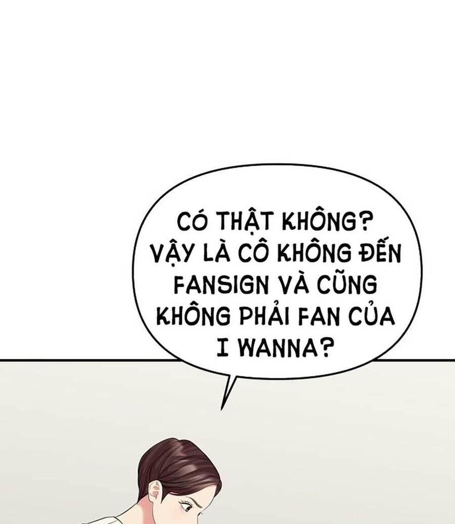 Gửi Em, Người Nuốt Trọn Vì Sao Chapter 116.2 - Trang 0