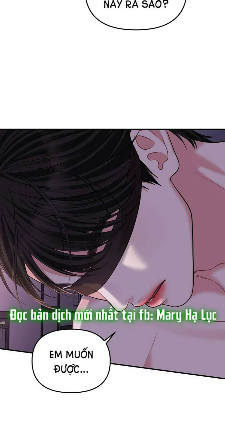 Gửi Em, Người Nuốt Trọn Vì Sao Chapter 115.1 - Trang 1