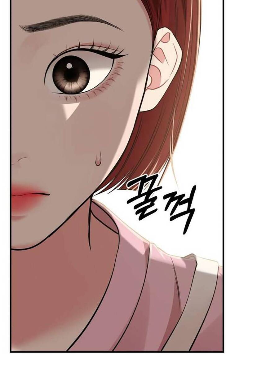 Gửi Em, Người Nuốt Trọn Vì Sao Chapter 116.1 - Trang 1