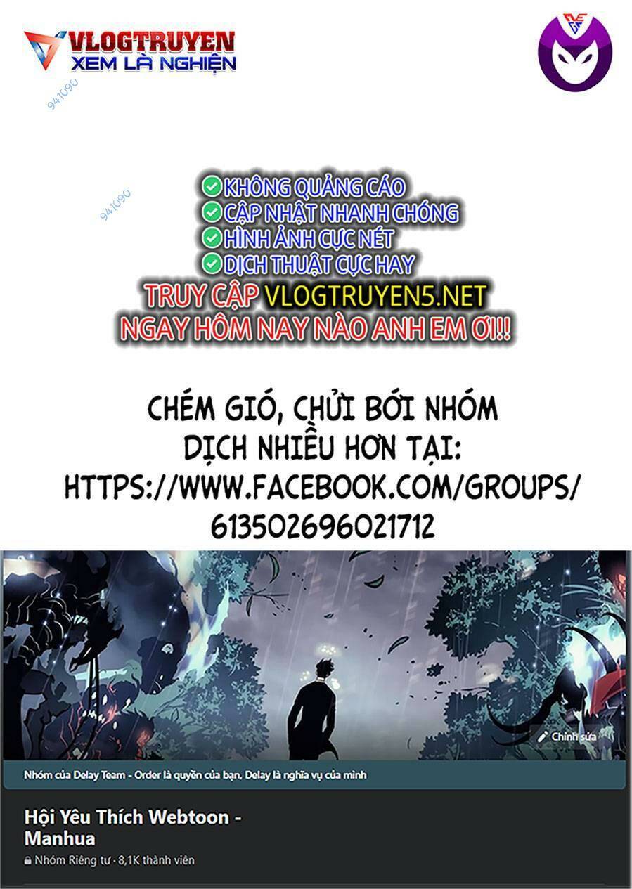 Dịch Vụ Trả Thù Ngoại Truyện Chapter 119 - Trang 0