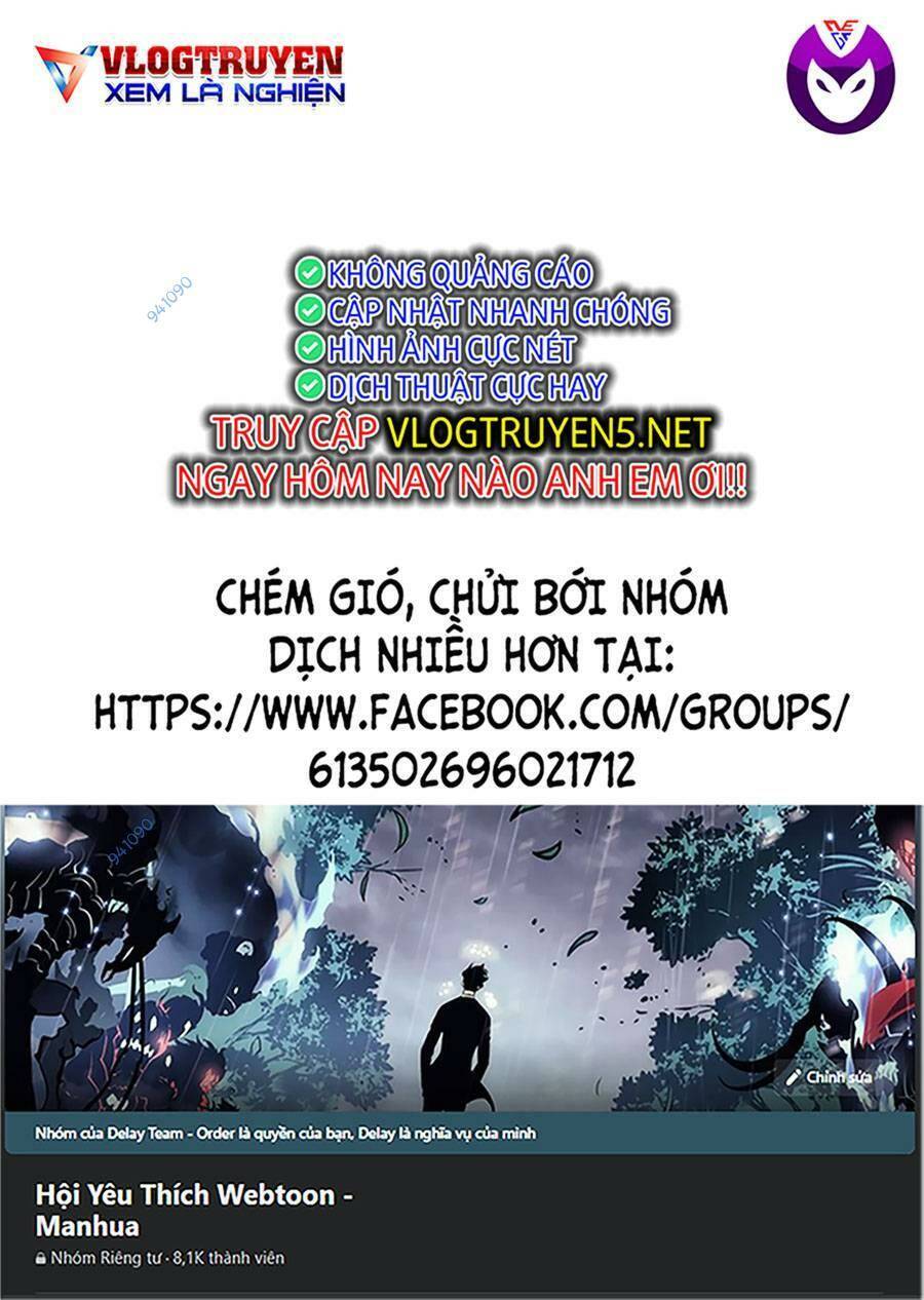 Dịch Vụ Trả Thù Ngoại Truyện Chapter 118 - Trang 0