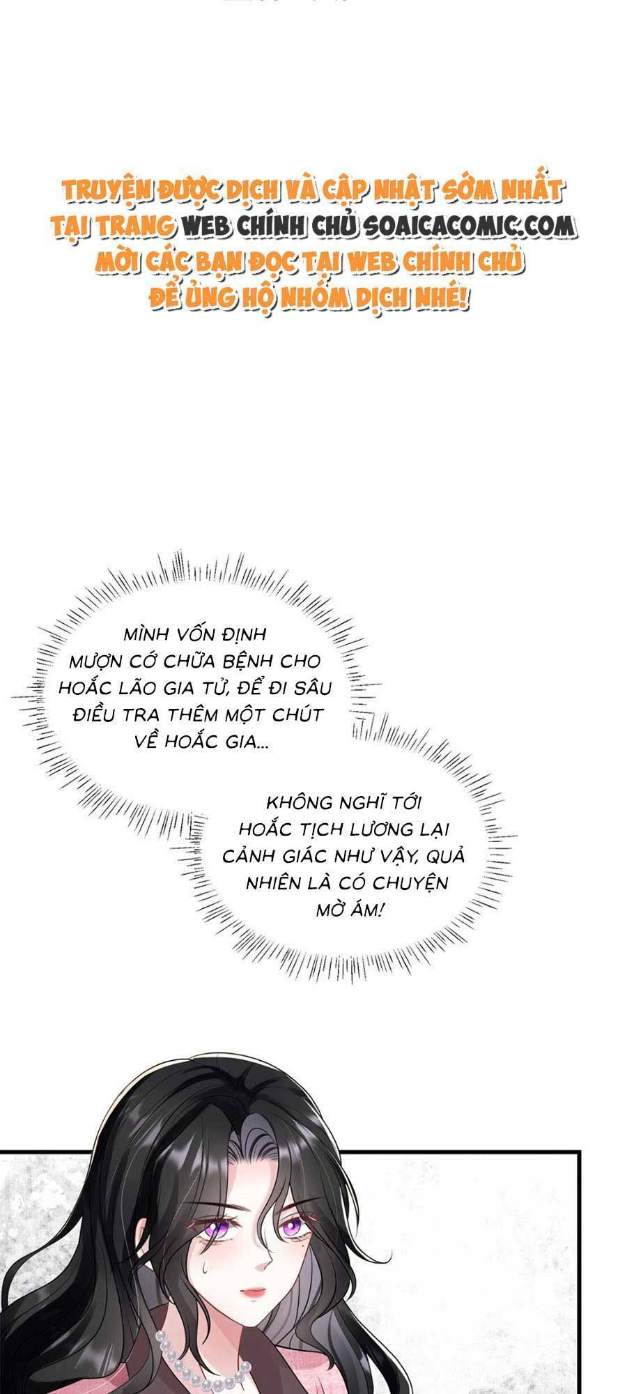 Vợ Tôi Là Boss Ngầm Đầy Quyền Lực Chapter 32 - Trang 0
