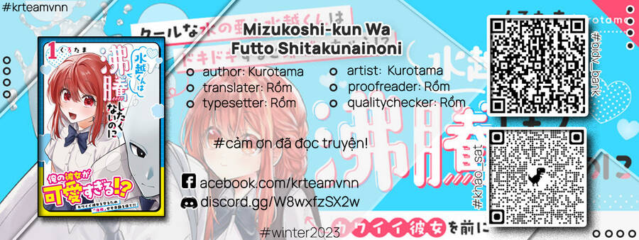 Mizukoshi-Kun Wa Futtō Shitakunainoni Chapter 4 - Trang 0