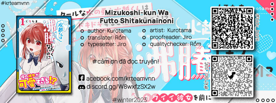 Mizukoshi-Kun Wa Futtō Shitakunainoni Chapter 3 - Trang 0