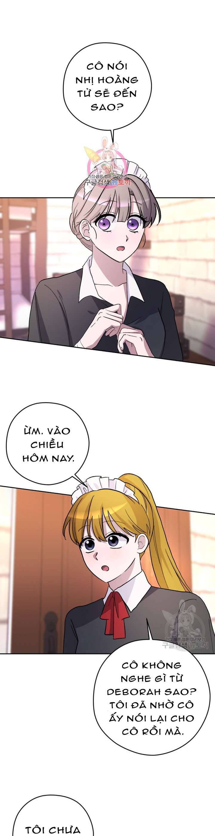 Hầu Nữ Nắm Giữ Dây Xích Của Bạo Chúa Chapter 12 - Trang 0