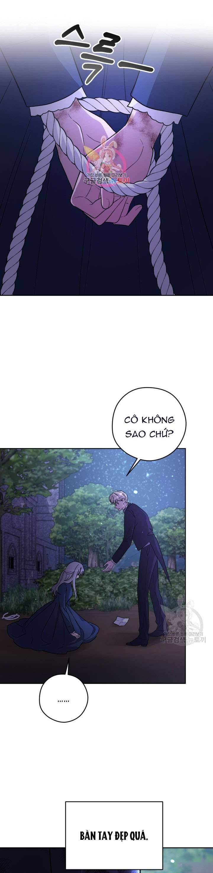 Hầu Nữ Nắm Giữ Dây Xích Của Bạo Chúa Chapter 11 - Trang 0