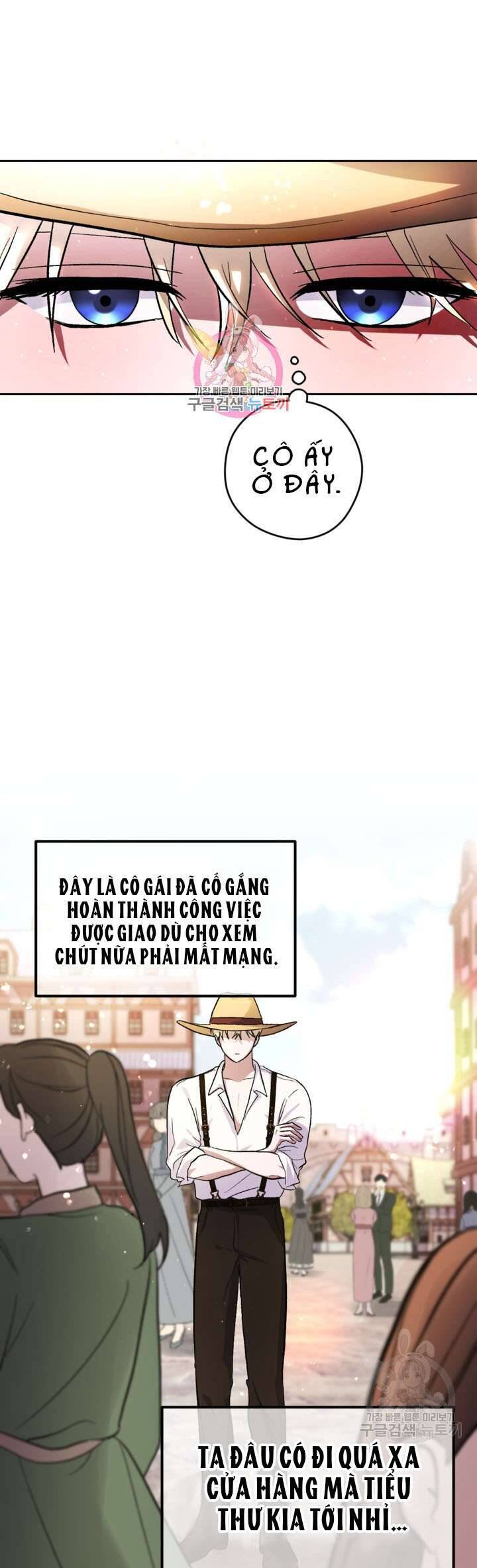 Hầu Nữ Nắm Giữ Dây Xích Của Bạo Chúa Chapter 14 - Trang 0