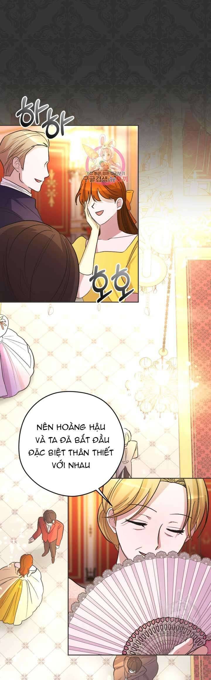 Hầu Nữ Nắm Giữ Dây Xích Của Bạo Chúa Chapter 16 - Trang 0