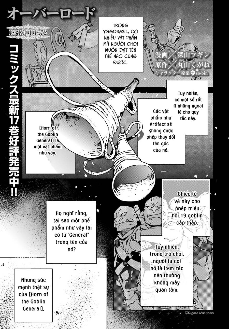 Khám Phá Thế Giới Game Chapter 72 - Trang 0