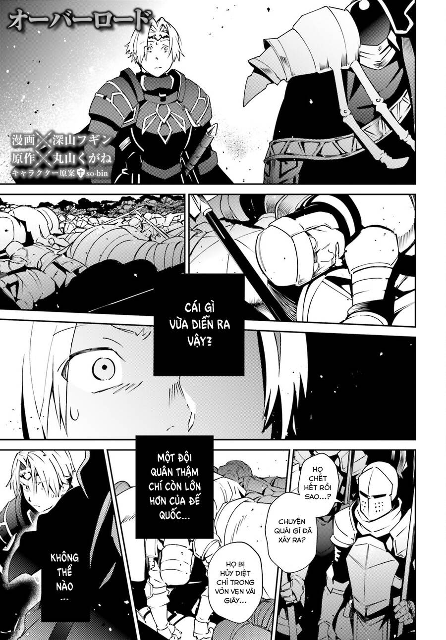 Khám Phá Thế Giới Game Chapter 74 - Trang 0