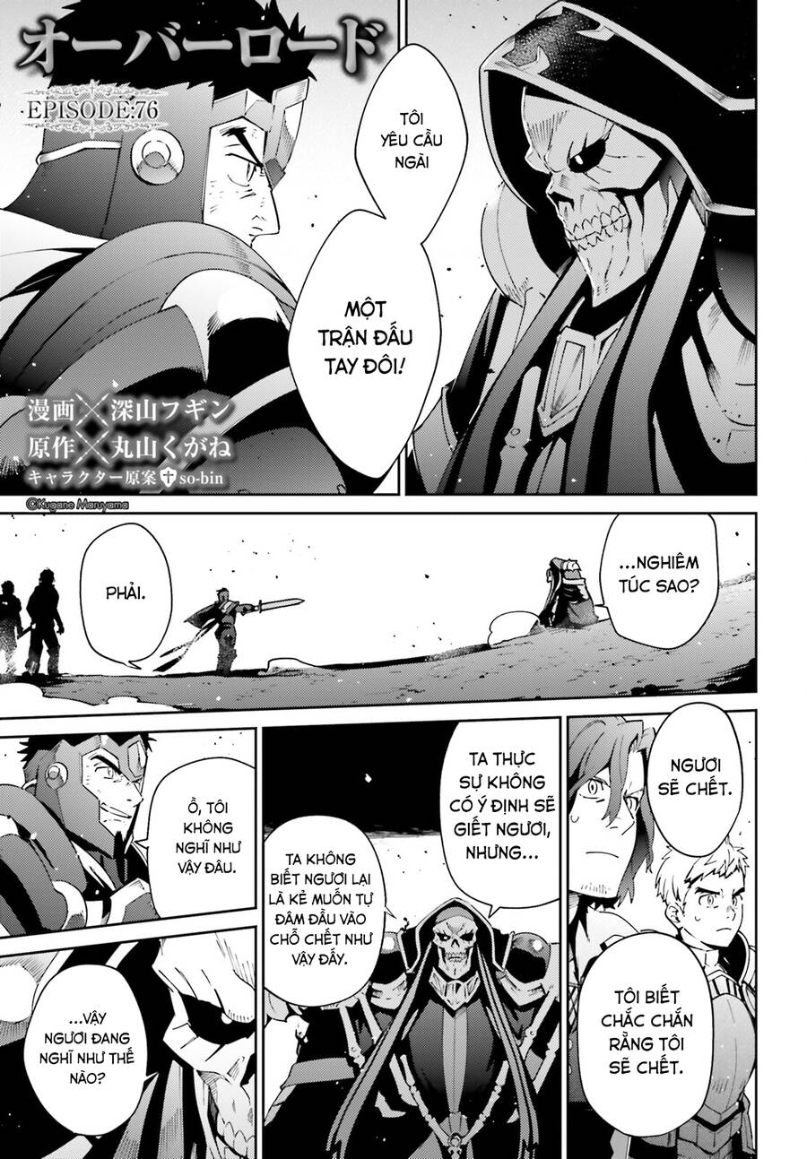 Khám Phá Thế Giới Game Chapter 76 - Trang 0
