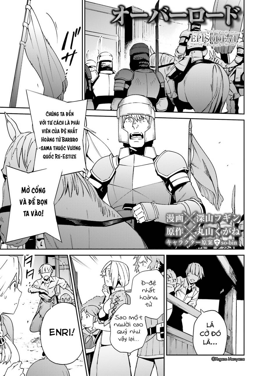 Khám Phá Thế Giới Game Chapter 71 - Trang 0