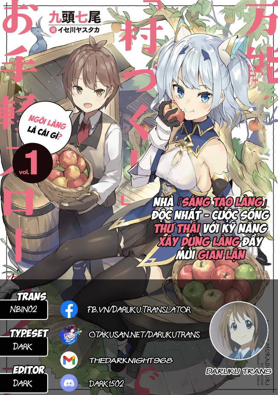 Nhà 「Sáng Tạo Làng」 Độc Nhất - Cuộc Sống Thư Thái Với Kỹ Năng Xây Dựng Làng Đầy Mùi Gian Lận Chapter 8 - Trang 0