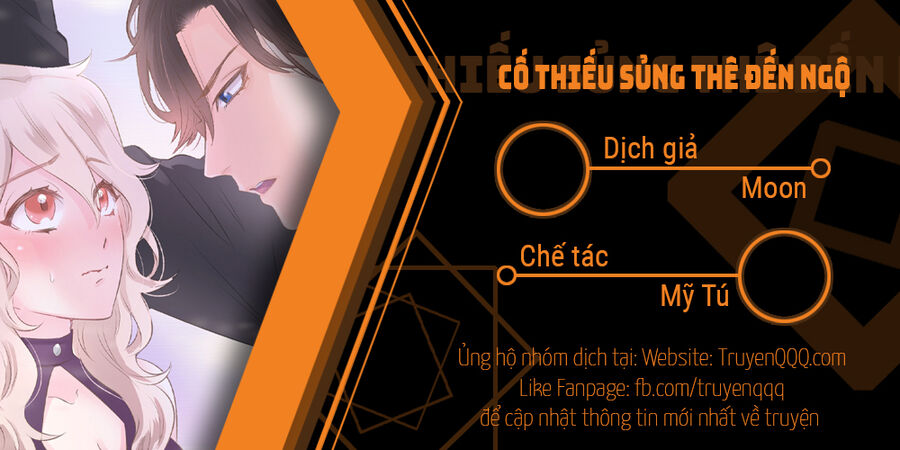 Cố Thiếu Sủng Thê Đến Ngộ Chapter 11 - Trang 0