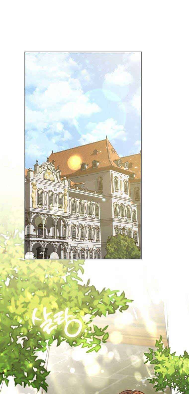 Khi Anh Đang Yêu Chapter 7 - Trang 0