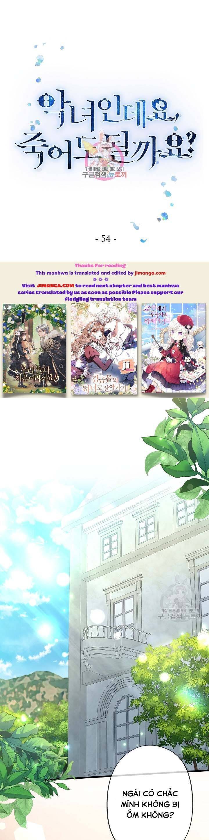 Nếu Là Phản Diện, Liệu Tôi Sẽ Chết? Chapter 54 - Trang 0