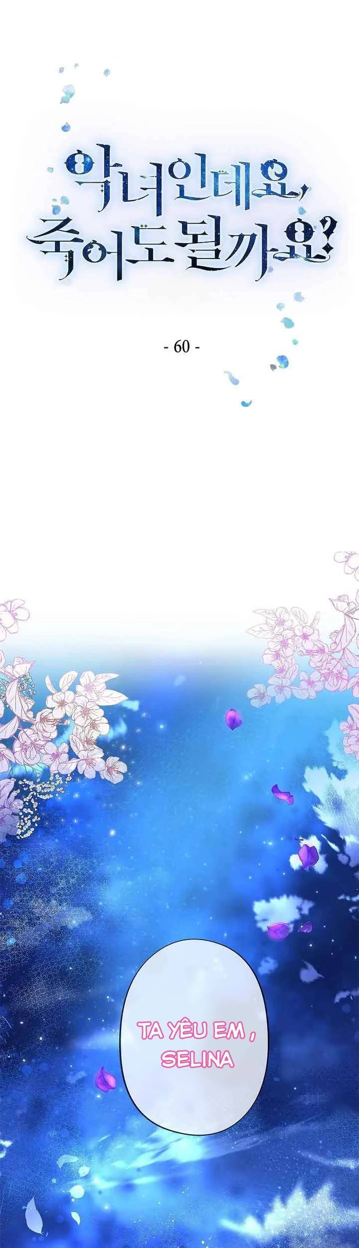 Nếu Là Phản Diện, Liệu Tôi Sẽ Chết? Chapter 60 - Trang 0