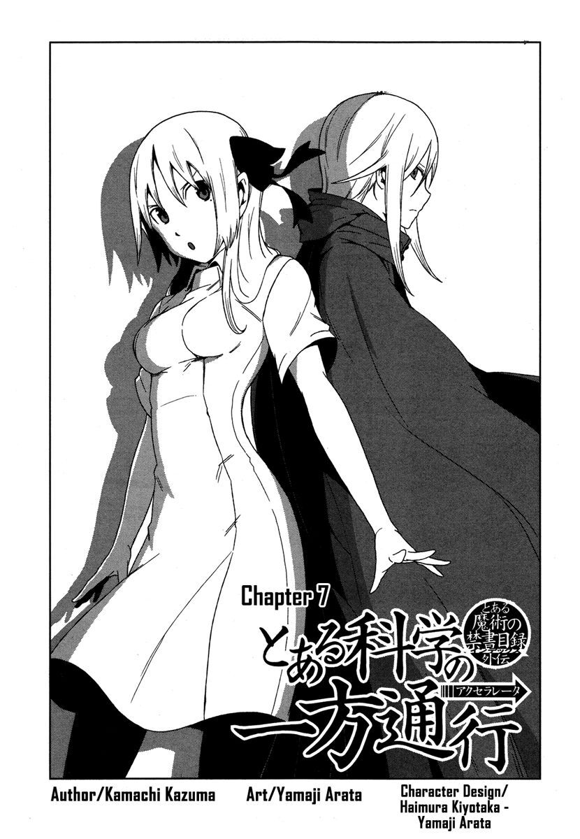 Toaru Kagaku No Accelerator Chapter 7 - Trang 0