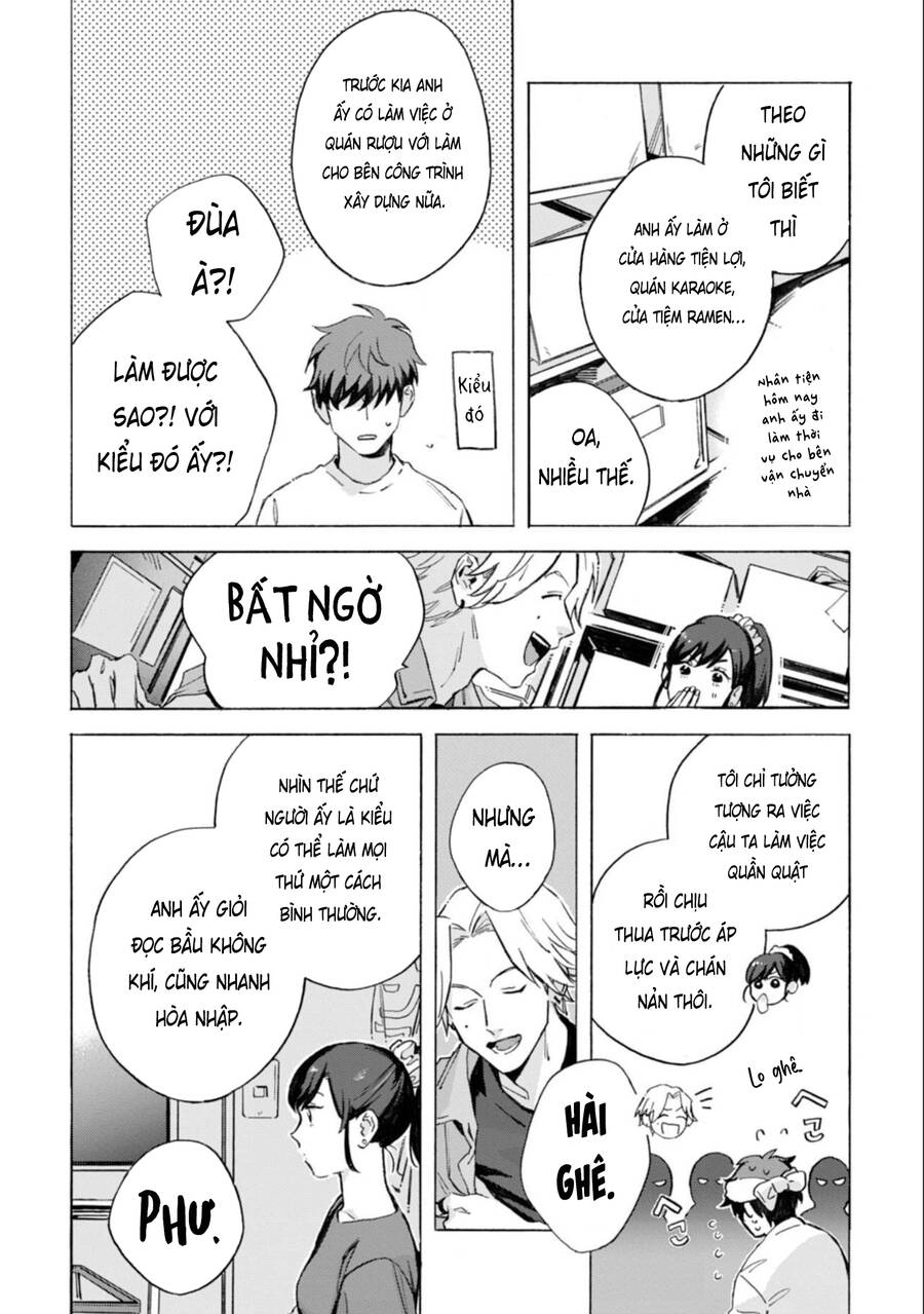 Kodoku No Ie Chapter 12.5 - Trang 1