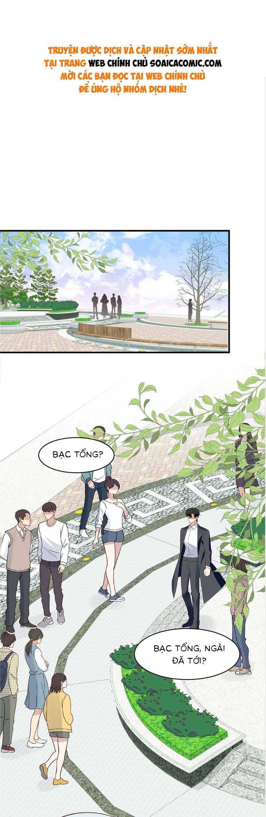 Dựa Vào Đại Lão Ổn Định Vị Trí C Trong Nam Đoàn Chapter 197 - Trang 0