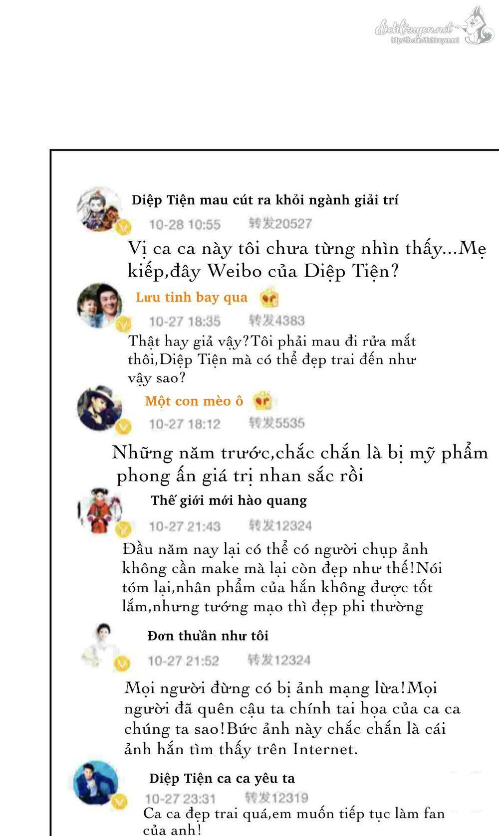 Dựa Vào Đại Lão Ổn Định Vị Trí C Trong Nam Đoàn Chapter 3 - Trang 1