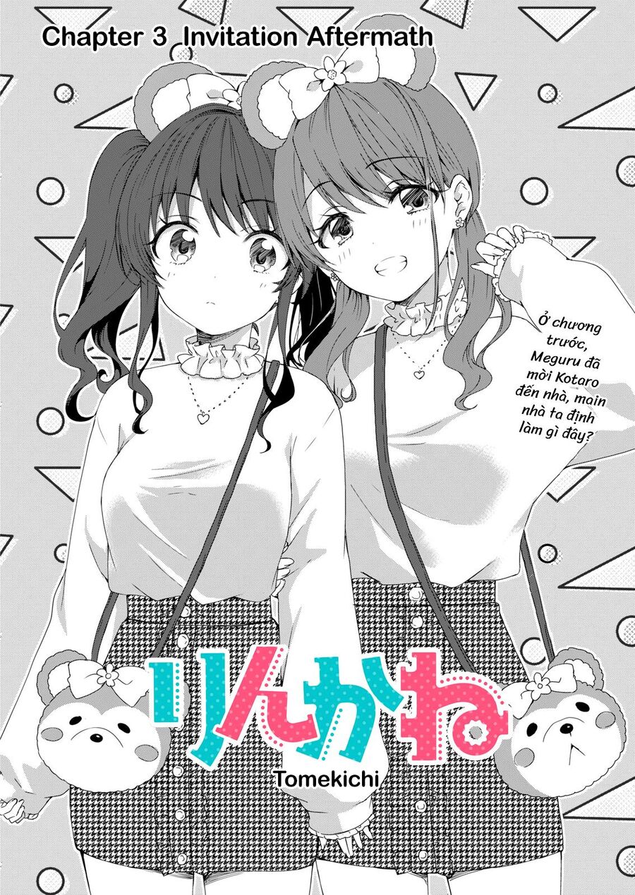 Rinkane Chapter 3 - Trang 0