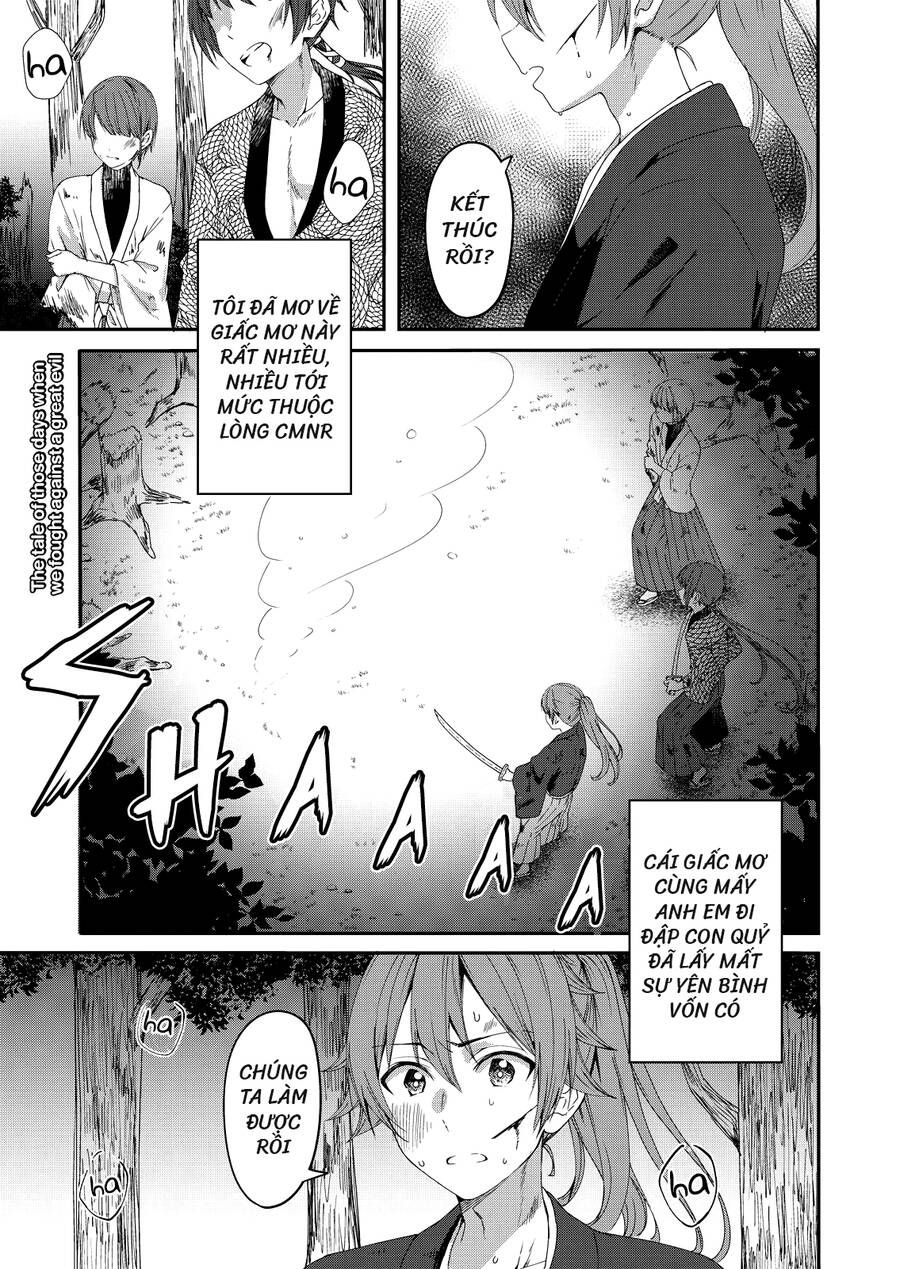 Rinkane Chapter 1 - Trang 0