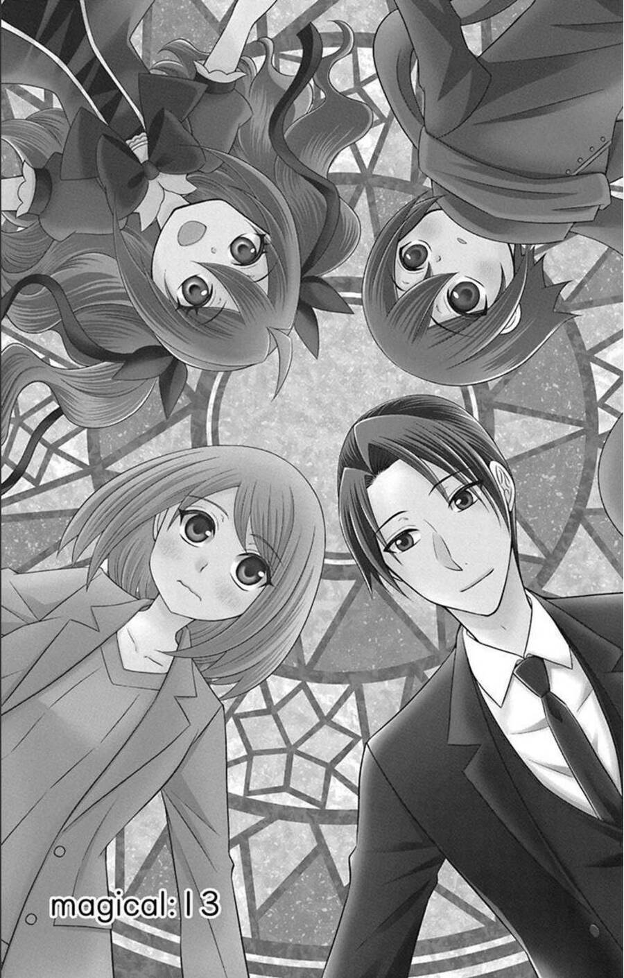 Hatoko-San Wa Tokidoki Mahou Shoujo Chapter 13 - Trang 0