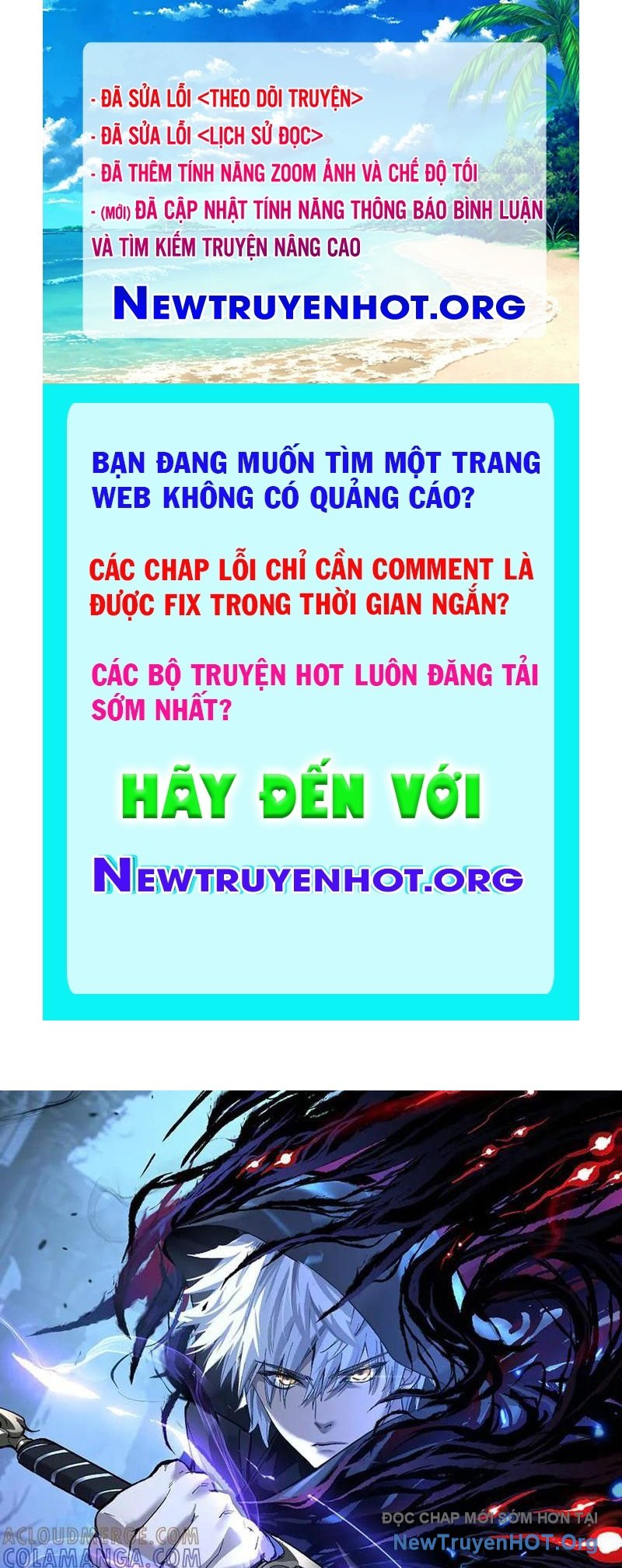 Thích Khách Thần Cấp, Ta Chính Là Bóng Đêm chapter 37 - Trang 1