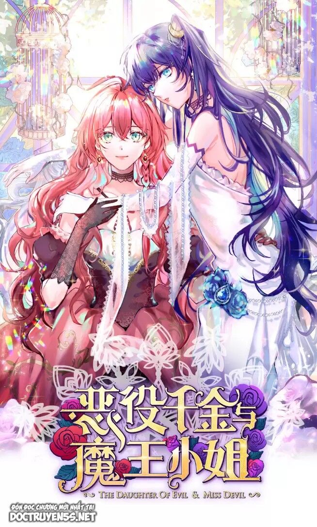 Thiên Kim Phản Diện Và Tiểu Thư Ma Vương Chapter 14 - Trang 0