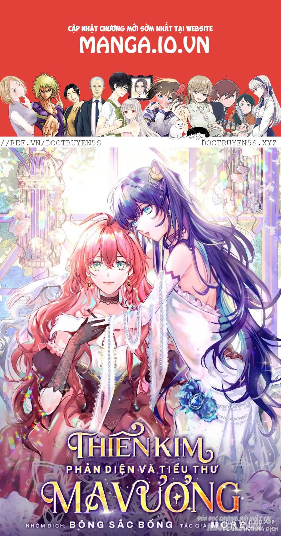 Thiên Kim Phản Diện Và Tiểu Thư Ma Vương Chapter 48 - Trang 0