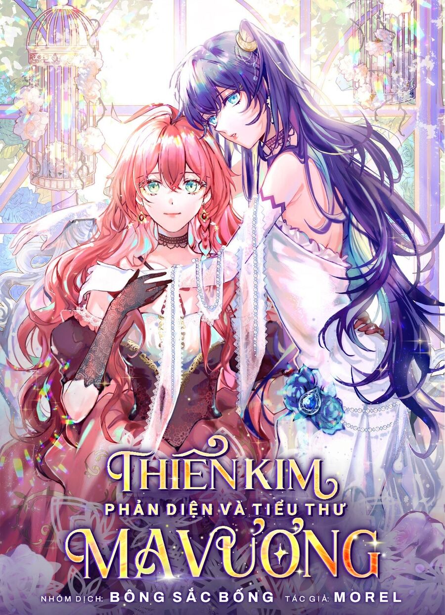 Thiên Kim Phản Diện Và Tiểu Thư Ma Vương Chapter 40 - Trang 0