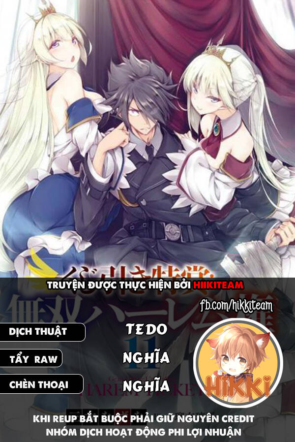 Kujibiki Tokushou: Musou Hāremu Ken Chapter 59.1 - Trang 0