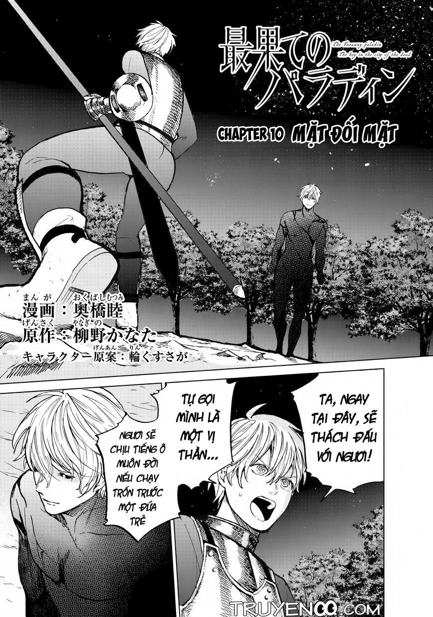 Hiệp Sĩ Đến Từ Vùng Tận Cùng Của Thế Giới Chapter 10 - Trang 1