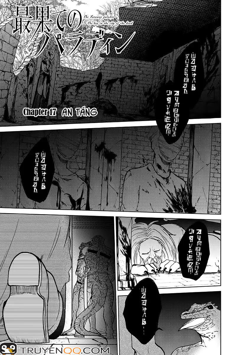 Hiệp Sĩ Đến Từ Vùng Tận Cùng Của Thế Giới Chapter 17 - Trang 1