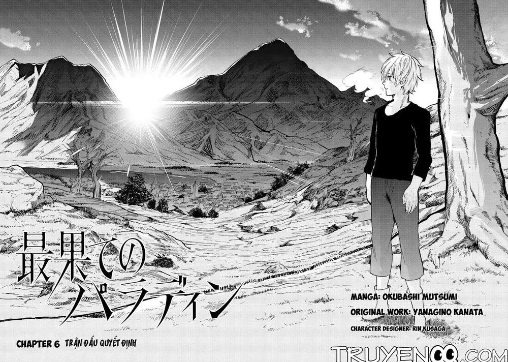 Hiệp Sĩ Đến Từ Vùng Tận Cùng Của Thế Giới Chapter 6 - Trang 1