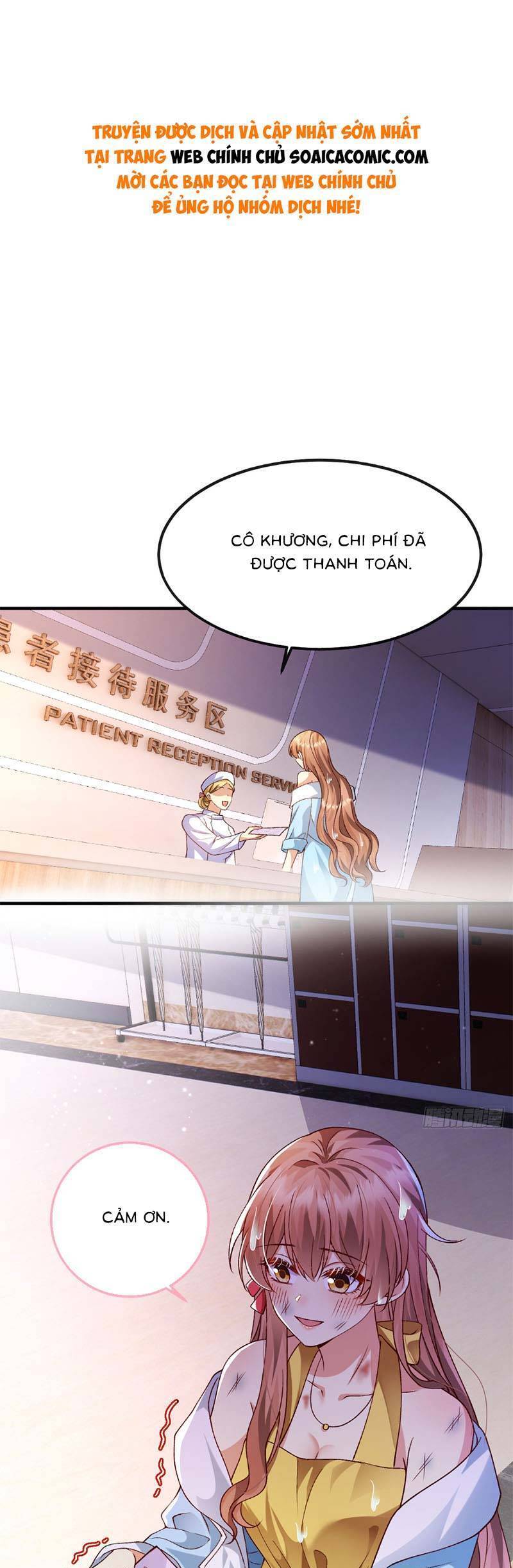 Phu Nhân Mỗi Ngày Đều Muốn Chạy Trốn Chapter 4 - Trang 0