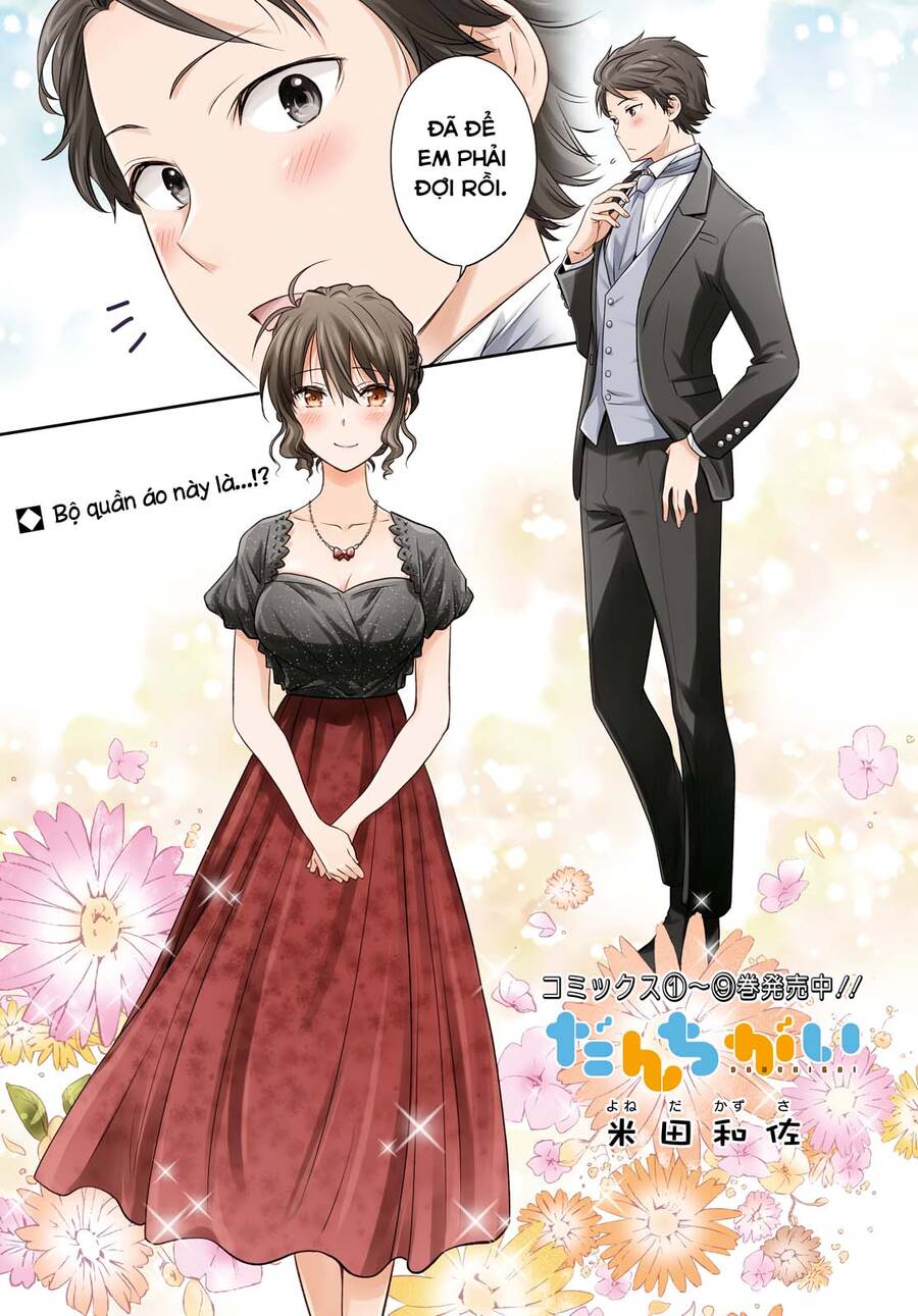 Danchigai Chapter 116 - Trang 1