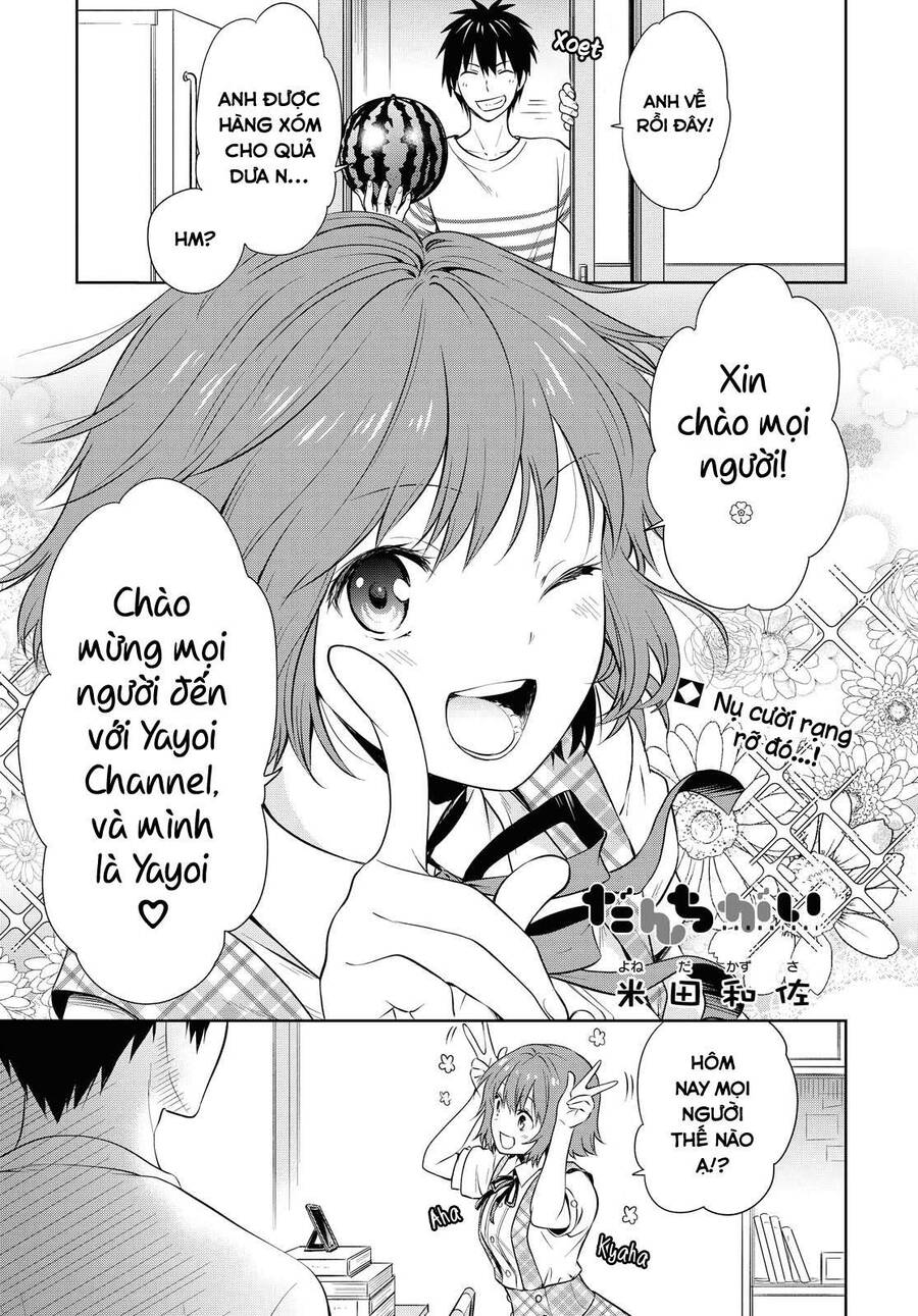 Danchigai Chapter 119 - Trang 1