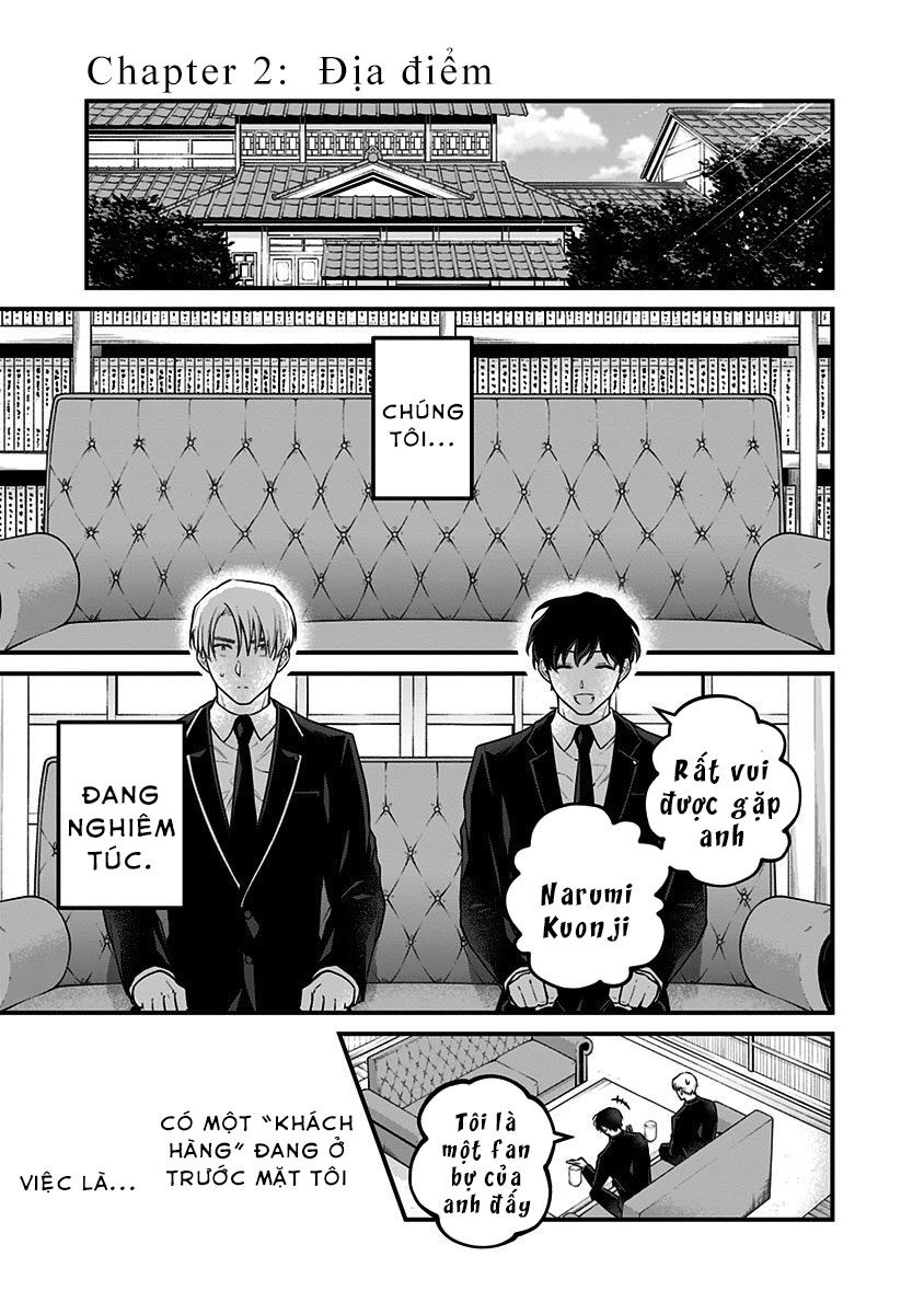 Youkoso Bourei Sougiya-San Chapter 2 - Trang 0