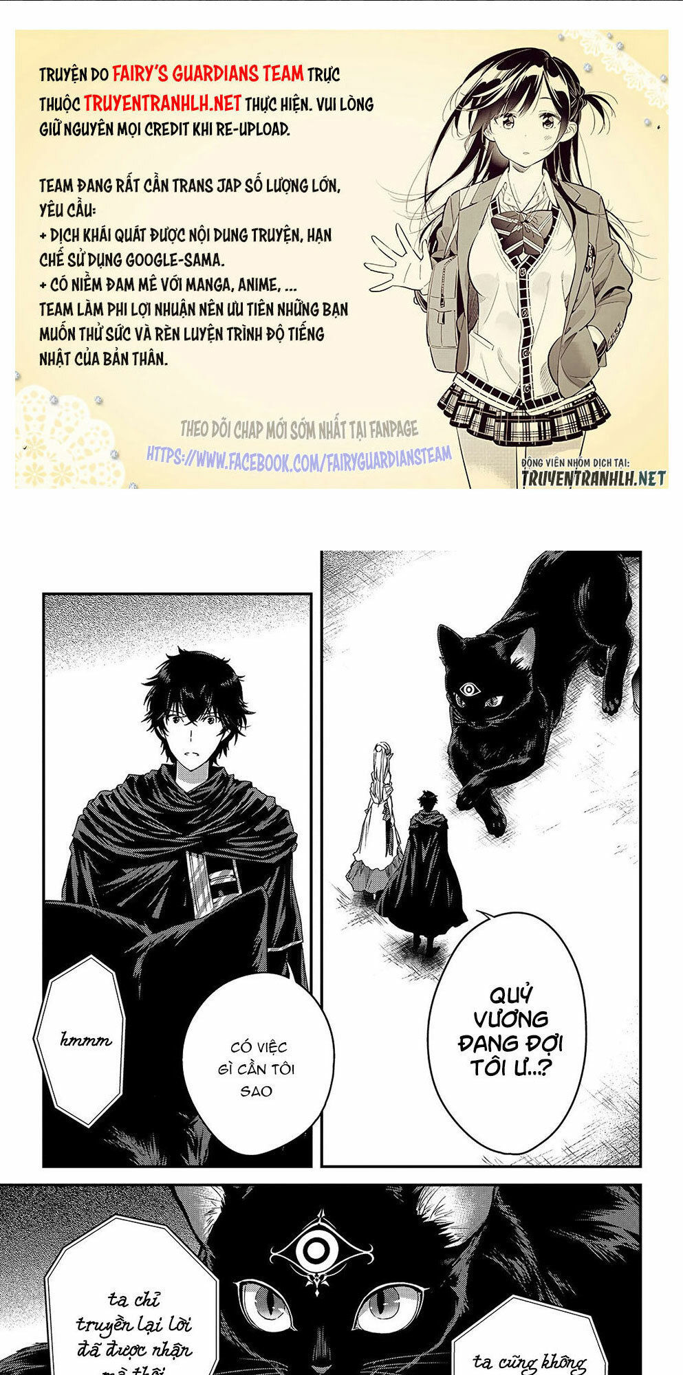 Assassin De Aru Ore No Sutetasu Ga Yuusha Yori Mo Akiraka Ni Tsuyoi Nodaga Chapter 11 - Trang 0