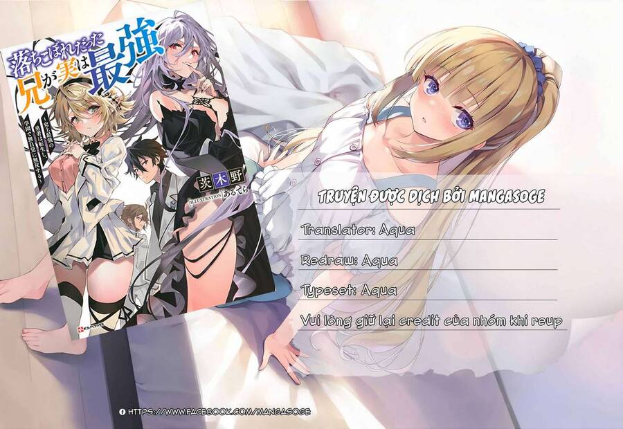 Anh Hùng Mạnh Nhất Lịch Sử Chuyển Sinh Và Vô Tình Trở Nên Vô Dịch Ở Học Viện Chapter 2.2 - Trang 0