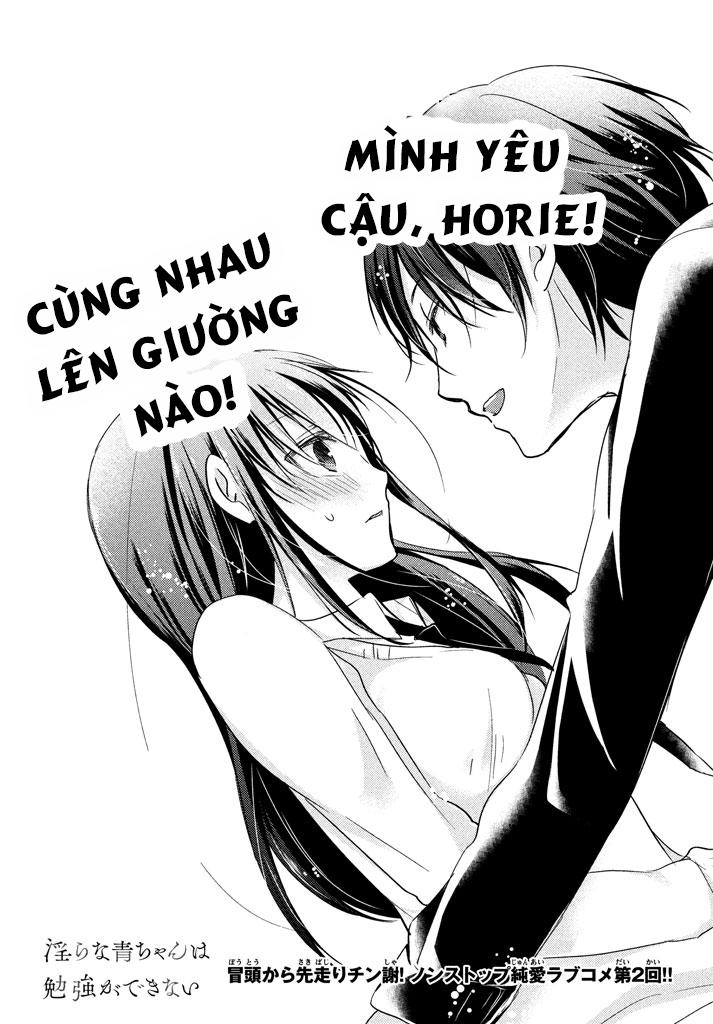 Midara Na Ao-Chan Wa Benkyou Ga Dekinai Chapter 2 - Trang 0