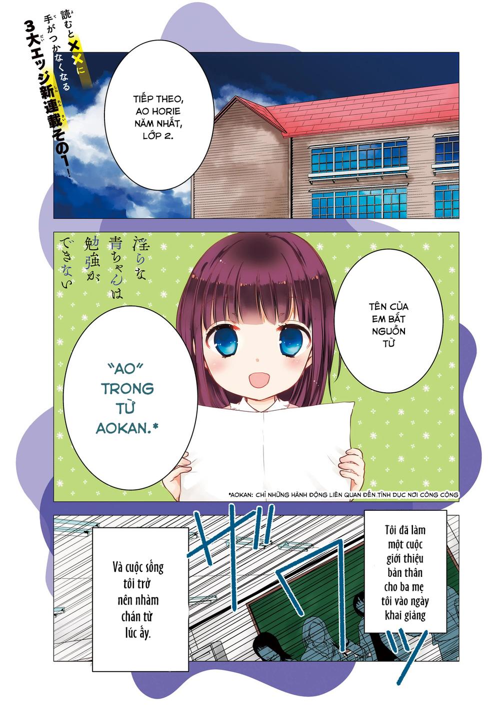 Midara Na Ao-Chan Wa Benkyou Ga Dekinai Chapter 1 - Trang 0