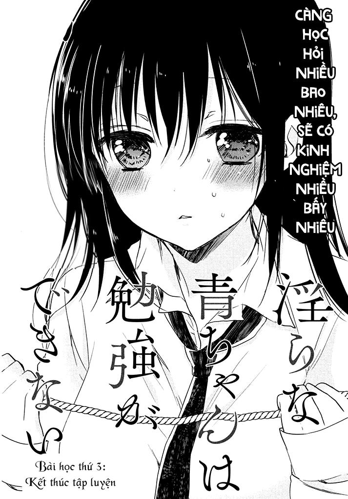 Midara Na Ao-Chan Wa Benkyou Ga Dekinai Chapter 3 - Trang 0