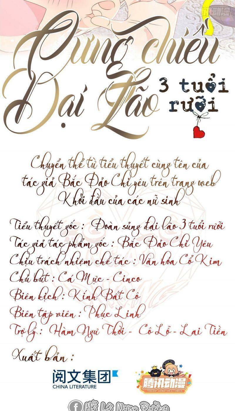 Cưng Chiều Đại Lão 3 Tuổi Rưỡi Chapter 20 - Trang 1